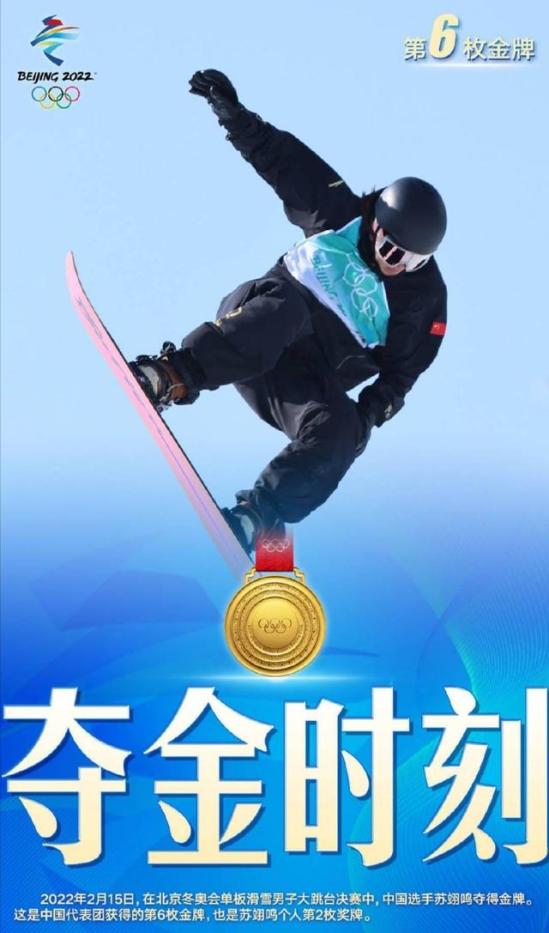 成都实验外国语学校(成都实验外国语什么时候报名)