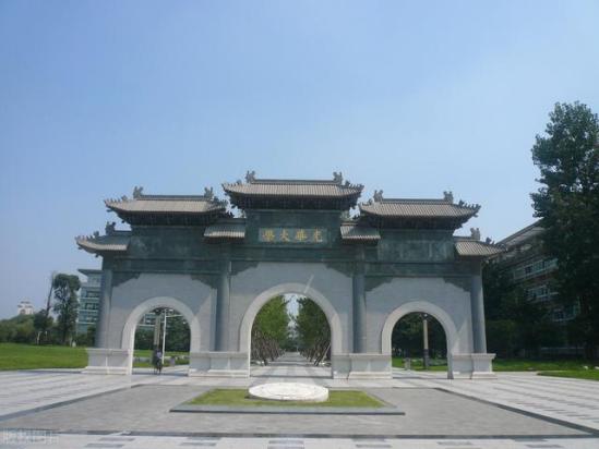 西南财经大学招生办号码(西南财经大学招生办号码)