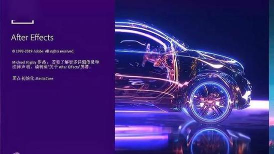 影视动漫学习学校(专业的影视动画培训学校)