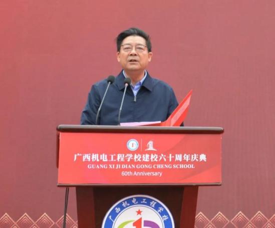 广西机电工业学校官方网(广西机电工业学校是什么档次)