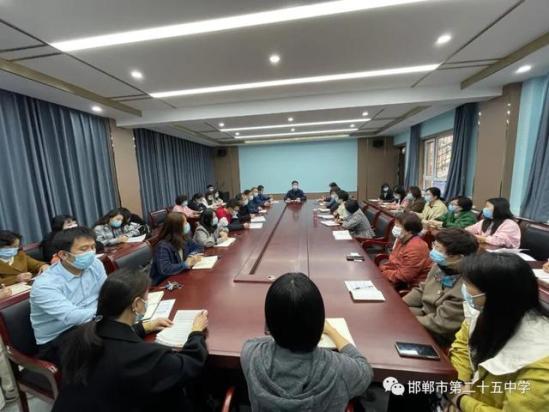 邯郸市二十五中学校(邯郸市二十五中学怎么样)