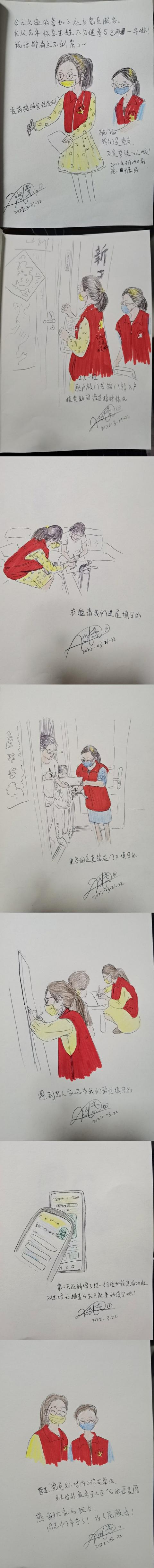 花都区职业技术学校怎么去(花都区职业技校院校)
