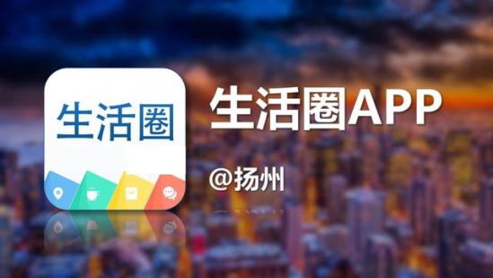 江都市国际学校怎么样(江都国际学校是干什么的)