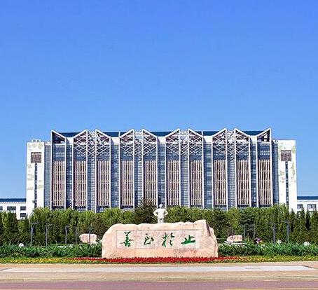 铁岭师专官网(铁岭师专在哪里学)