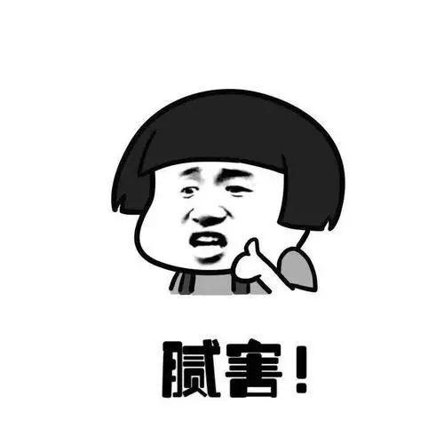 衡阳学校简介(衡阳大学有哪些)