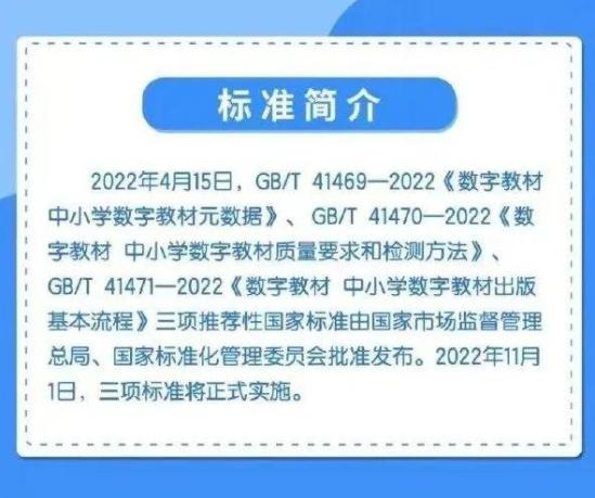 北京市商业学校的位置(北京市商业学校地址电话)