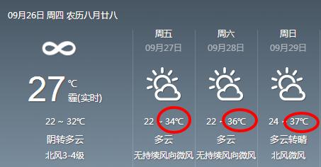 桂林卫校官网(桂林较好的卫校有哪些)
