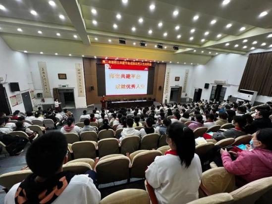 邯郸市第四中学 艺术节(邯郸四中文艺表演)