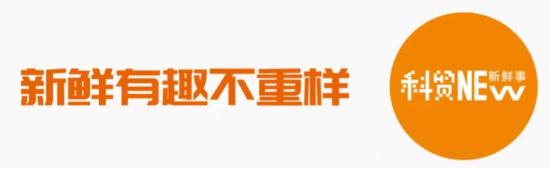 广东科贸职业技术学院可以报名吗(广州科贸职业技术学校)