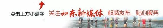 盐城师范学院招生网(盐城师范学院招生录取查询)