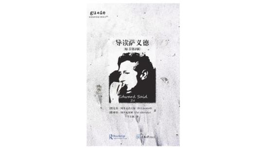 东方传媒有限公司(东方传媒是干嘛的)