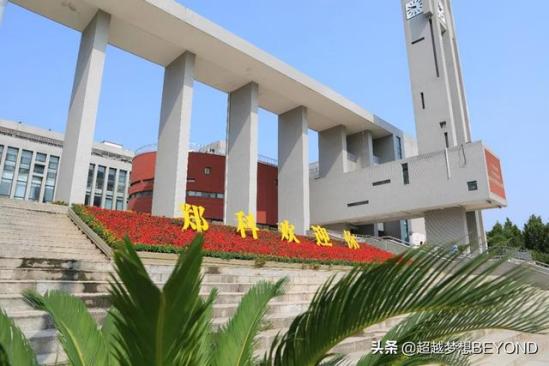 郑州科技职业学院怎样(郑州科技职业大学)