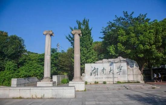 佳木斯大学怎么样好不好(佳木斯大学好不好)