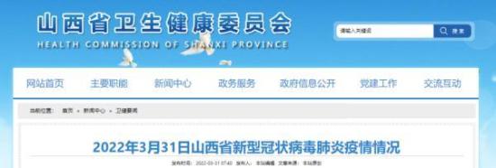 山西省河东旅游学校在哪(山西省河东旅游学校视频)