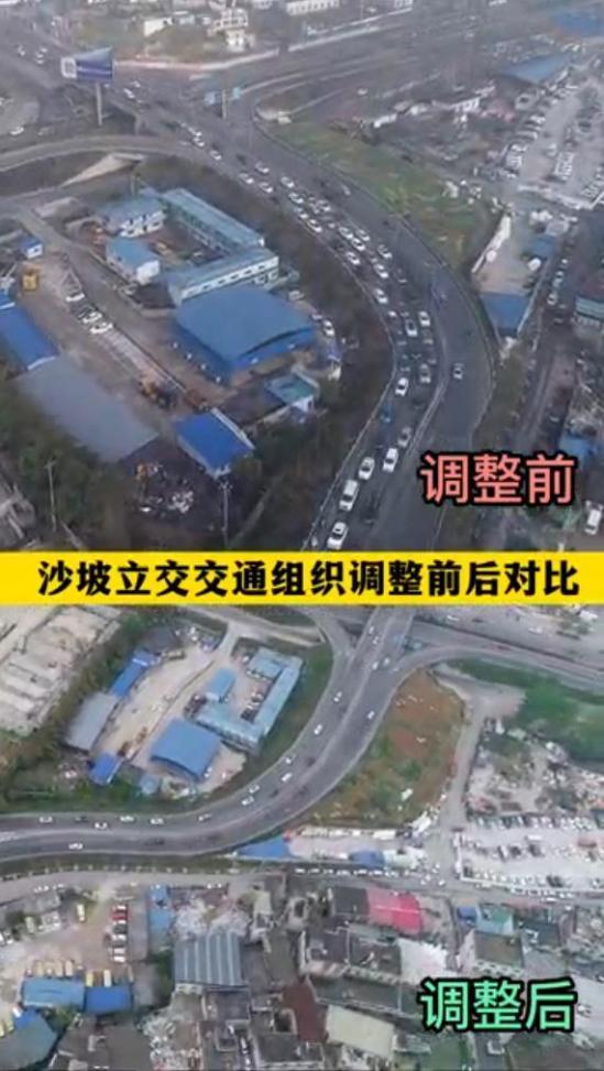 贵州交通职业学院新校区(贵州交通职业学院有什么好的)