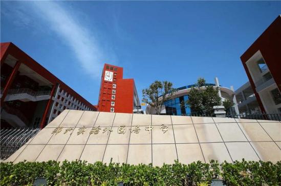 郑州测绘学院靠谱吗(郑州测绘学校有专科吗)