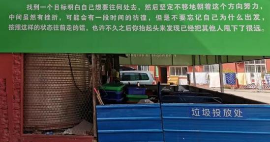 广西民族大学研究生有哪些专业(广西民族大学考研的人)