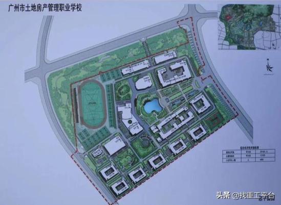 广州市建筑工程职业学校怎样(广州市城市建设职业学校)