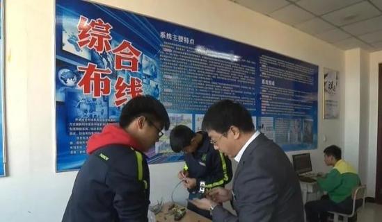 鲅鱼圈职业中专在哪(鲅鱼圈中等职业技术专业学校)
