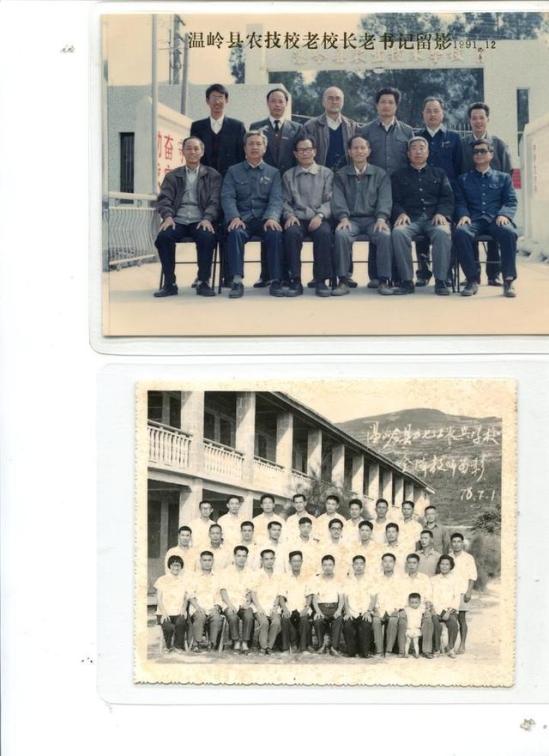 太平高级职业中学有哪些(太平高级中学)