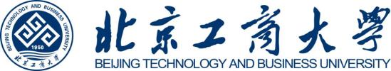 北京工商大学招生网(北京工商大学招生规模)