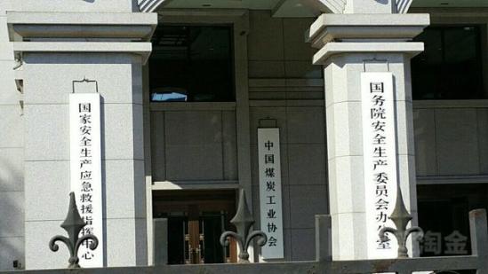 安徽省建工学院怎么样(安徽省有几所建工学院)