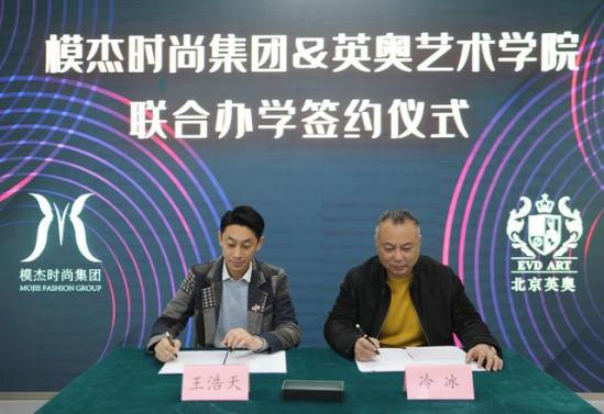 北京涉外专修学院怎么样(北京涉外经济专修学院现在还有吗)