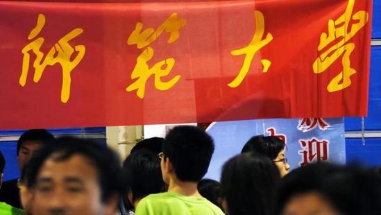 南通市高等师范学校怎么样(南通师范高等专科学校是怎么样的)