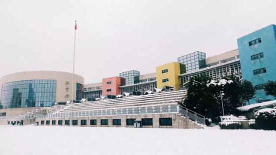 南京卫生学校官网(南京卫生学校官网登录)