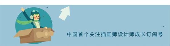 人物形象设计专业(动漫人物形象设计)