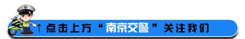 南京市女子中等专业学校怎么样(南京市女子中等学校)