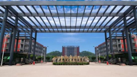 重庆邮电移通学院怎样(重庆邮电移通学院官网)
