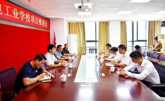 广西机电技师学院(广西机电工程学校)