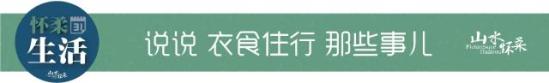 日照电大招生办(日照开放大学何时报名)