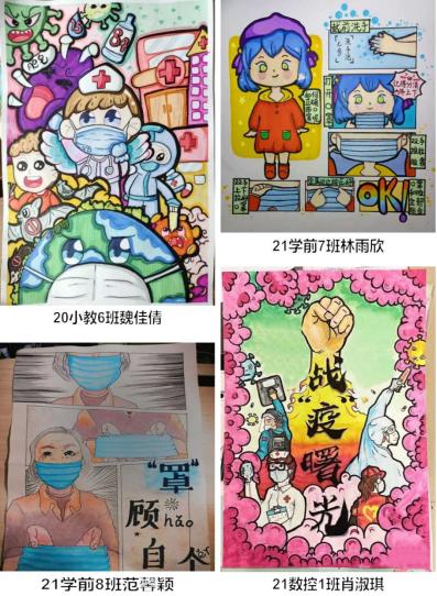 闽北职业技术学院在哪(闽北职业技术学院前身)