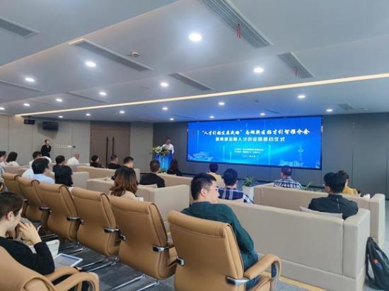 上海南湖党的会议(上海嘉兴南湖)
