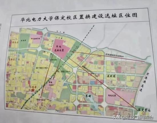 华北电力大学保定分院(华北电力大学保定的具体地址)