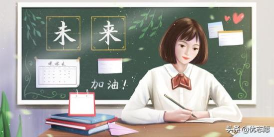 广西大学调剂方法(广西大学调剂好调么)