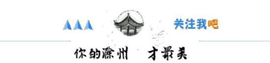 滁州职业技术学院新校区在哪里呢(滁州职业技术学院有新校区吗)