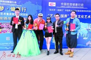广东亚视学院怎么报名(广东亚视演艺学院在哪里)