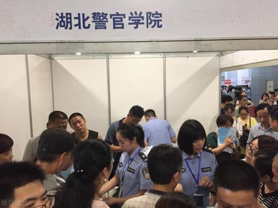 湖北警官学院官网(湖北警官学院是公办的吗)