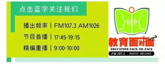 北京卫生学校在哪里(全北京卫生学校都有哪些)