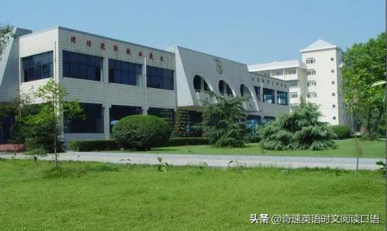 自贡学英语哪儿好(自贡学英语最好的机构)