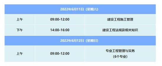 武汉市交通学校在哪(武汉交通学院)