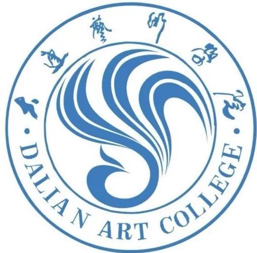 大连艺术学院学生(大连艺术学院是公办还是民办)