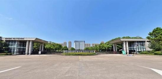 宁波技术学校在哪里(宁波技术学院在哪里)