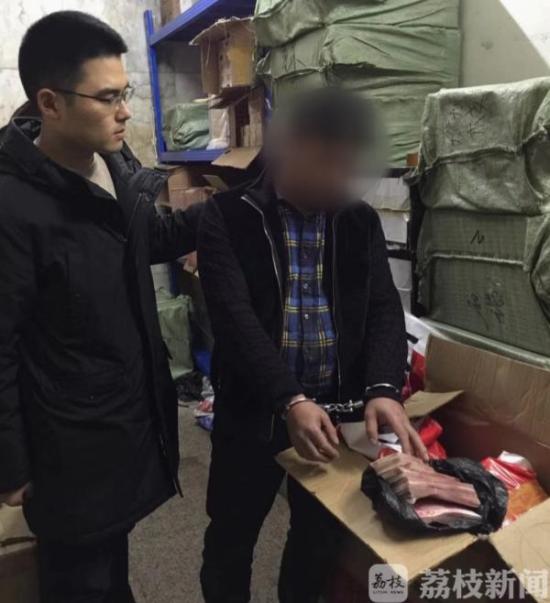 徐州烟草公司官网(徐州烟草订货价格表)