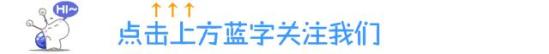长春外国语学校网站(长春外国语学校信息平台)