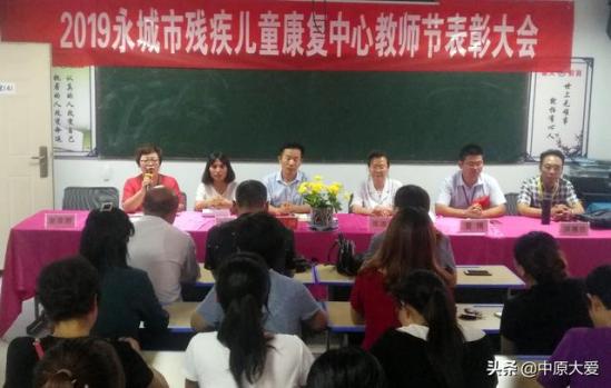 郑州蓝天技工学校(郑州蓝天技术学院怎么样)