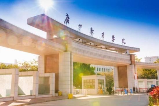 广州华软软件学院怎样(广州华软软件学院怎样)